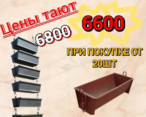 Вы уже видели наше предложение декабря?